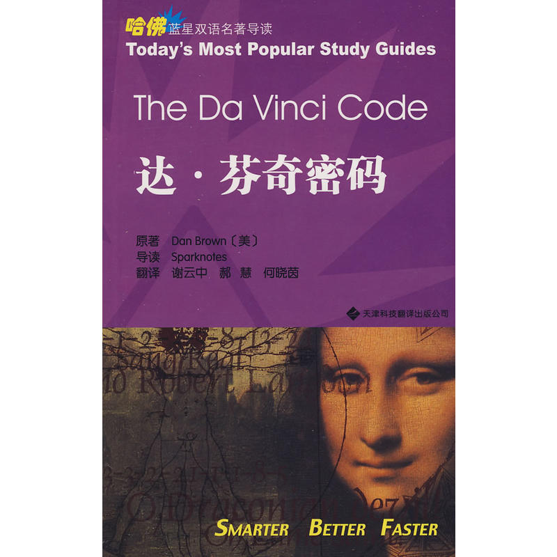 �_�����ܴa��Ӣ�h���գ����������{���p�Z�������x