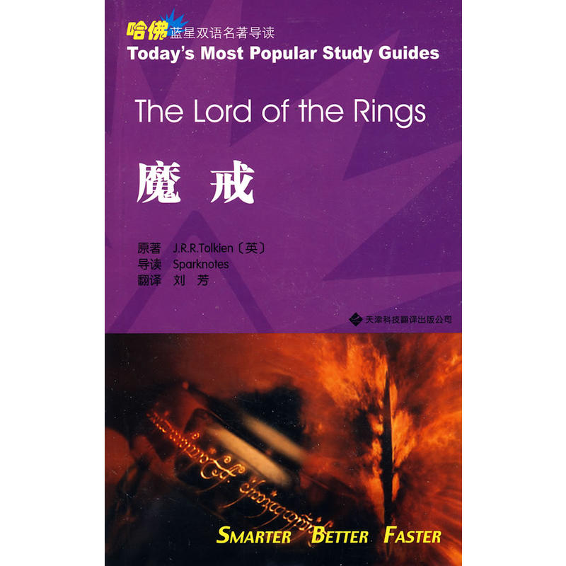 ħ�䣨Ӣ�h��(du��)�գ����������{(l��n)���p�Z������(d��o)�x