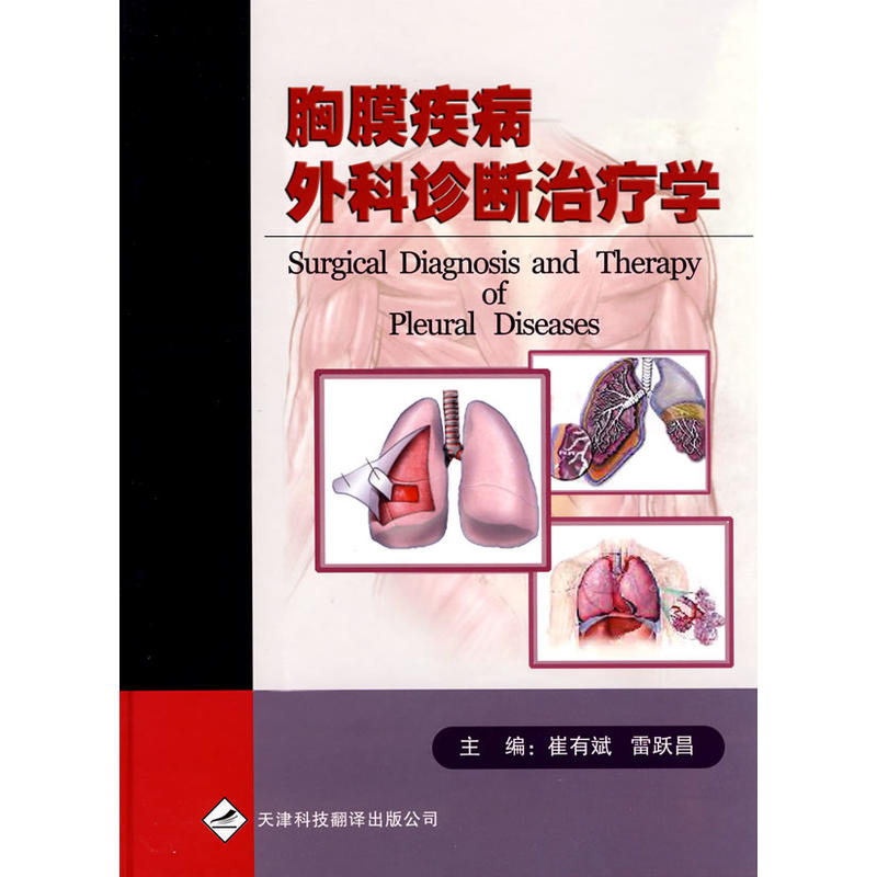 ��Ĥ��������\���ί��W