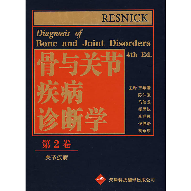 ���c�P(gu��n)��(ji��)�����\���W(xu��)���ڶ�����