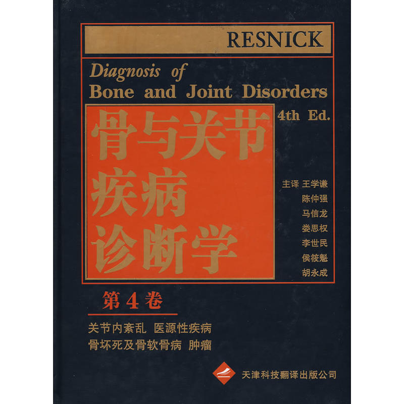 ���c�P(gu��n)��(ji��)�����\���W(xu��)�����ľ���