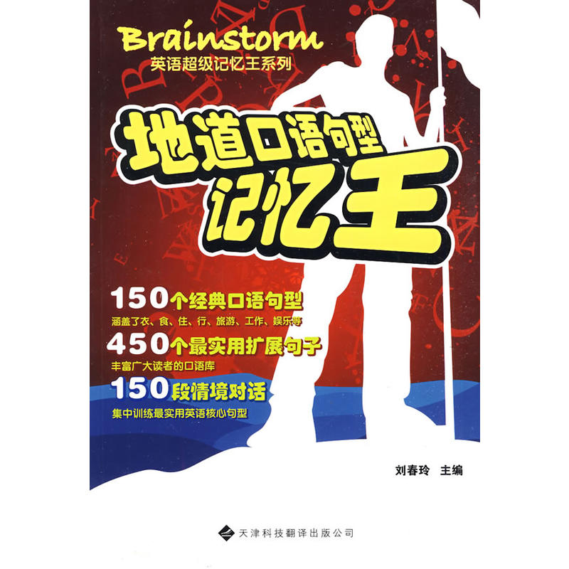 �ص����Z(y��)����ӛ����