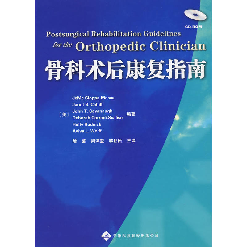 �ǿ��g(sh��)�󿵏�(f��)ָ��