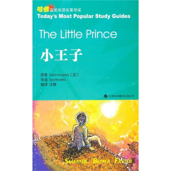 �����{���p�Z��(j��ng)���������x��С����