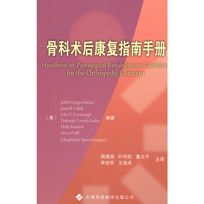 �ǿ��g(sh��)�󿵏�(f��)ָ���փ�