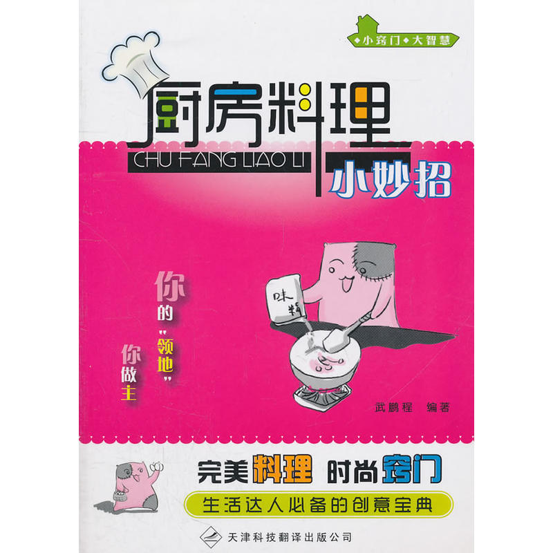 �N������С����