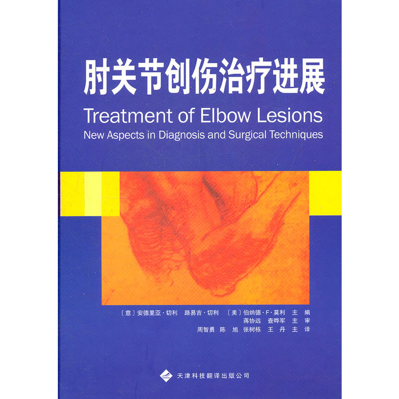 ���P(gu��n)��(ji��)��(chu��ng)���ί��M(j��n)չ