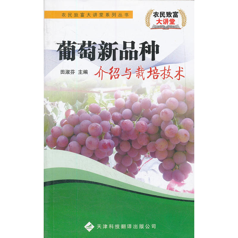 �r(n��ng)���¸����v�á���������Ʒ�N��B�c���༼�g(sh��)