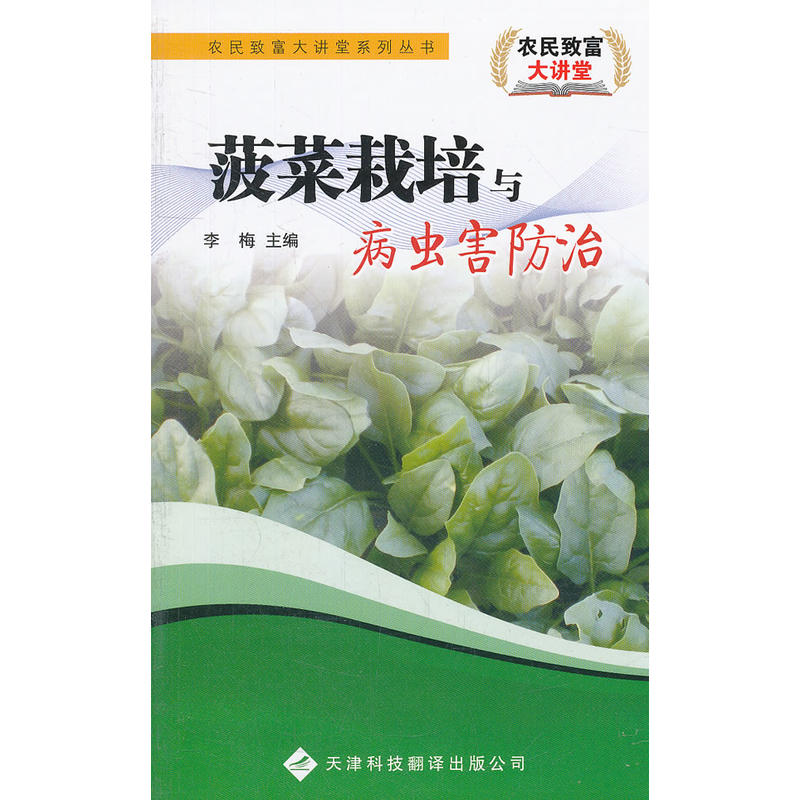 �r(n��ng)���¸����v�á������������c���x(ch��ng)������