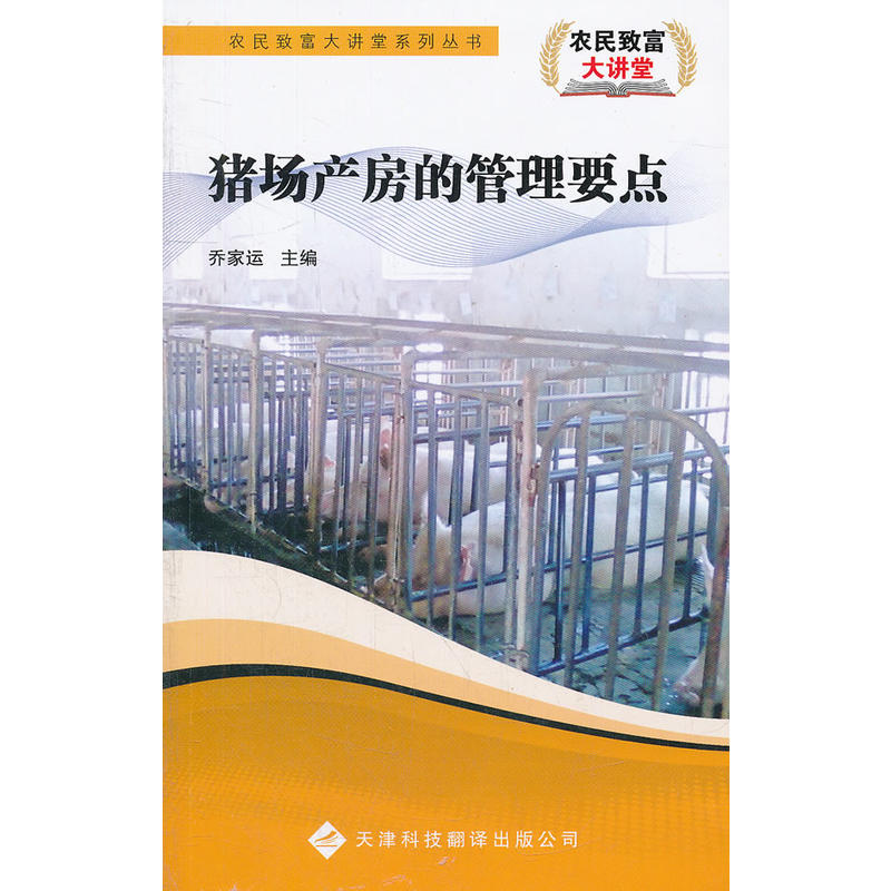 �r(n��ng)���¸����v�á����i���a(ch��n)���Ĺ���Ҫ�c(di��n)