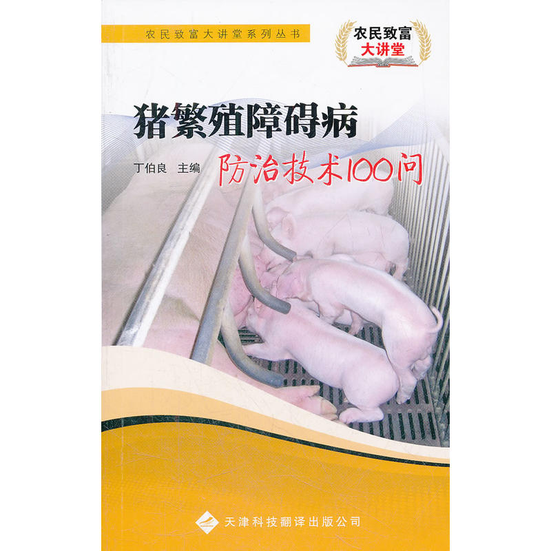 �r(n��ng)���¸����v�á����i��ֳ�ϵK�����μ��g(sh��)100��