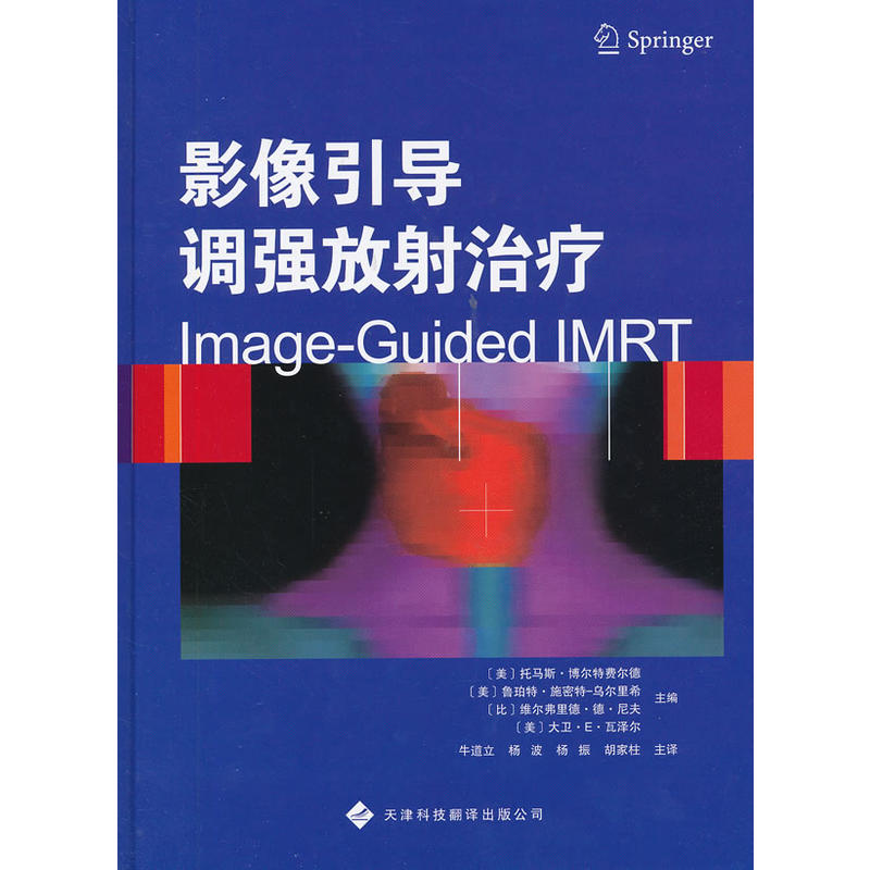 Ӱ������(d��o)�{(di��o)�������ί�