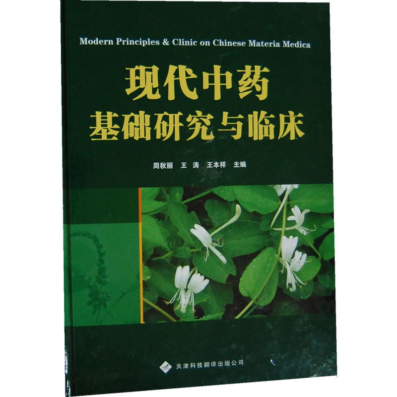 �F(xi��n)����ˎ���A(ch��)�о��c�R��