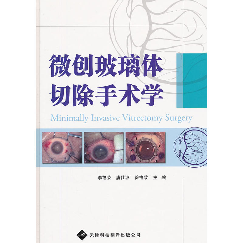 ΢��(chu��ng)�����w�г����g�W