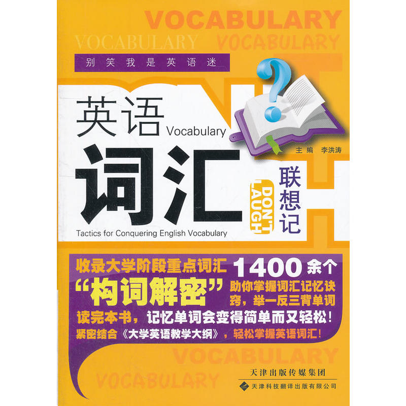 �eЦ����Ӣ�Z(y��)�ԡ���Ӣ�Z(y��)�~�R(li��n)��ӛ