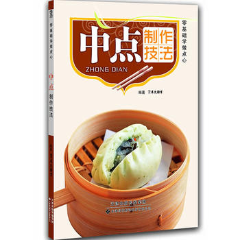 ����A(ch��)�W(xu��)���c(di��n)�ġ����c(di��n)��������