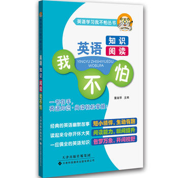 Ӣ�Z�W(xu��)��(x��)�Ҳ��£�Ӣ�Z֪�R��x�Ҳ���