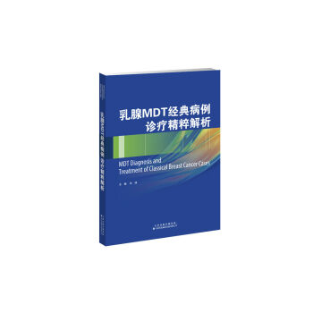 ����M(f��i)DT��(j��ng)�䲡���\���������