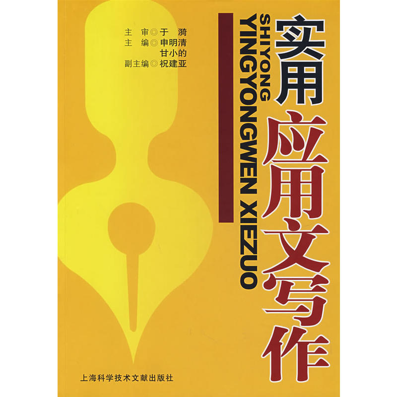 ���Ñ����Č���