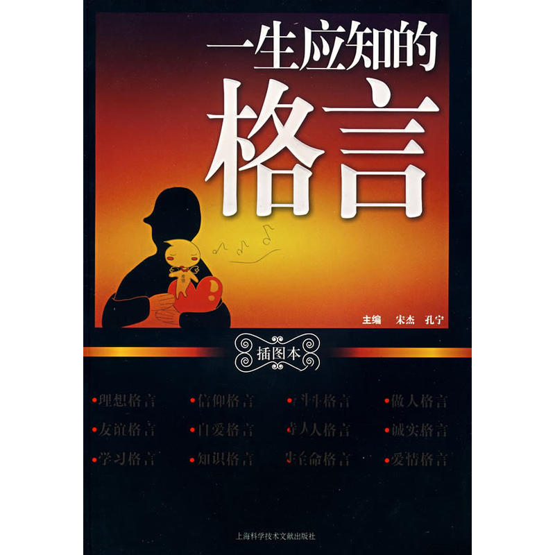 һ����(y��ng)֪�ĸ��ԣ���D����