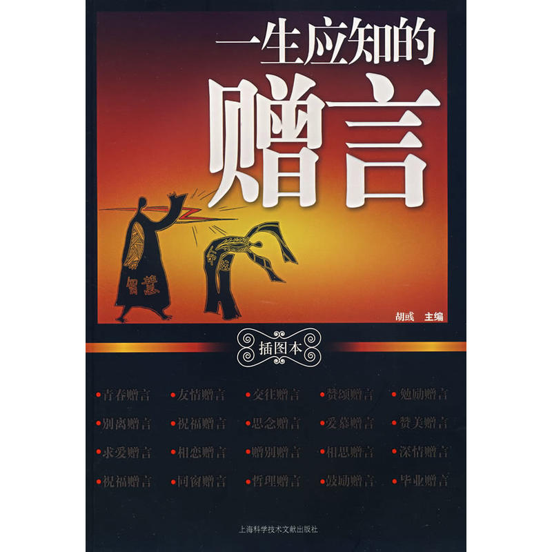 һ����(y��ng)֪��ٛ�ԣ���D����