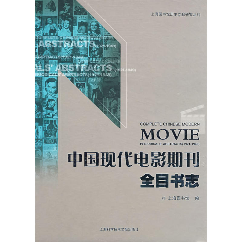 �Ї��F(xi��n)���Ӱ�ڿ�ȫĿ��־