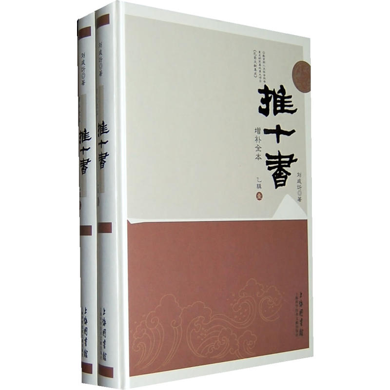 ��ʮ��(sh��)���a(b��)ȫ������݋ȫ����(c��)