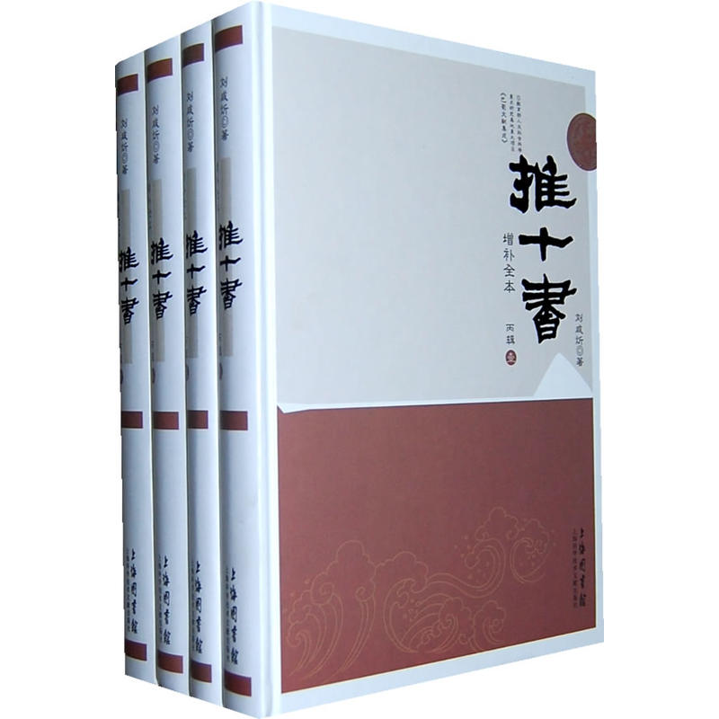 ��ʮ�����a(b��)ȫ������݋ȫ�ă�(c��)