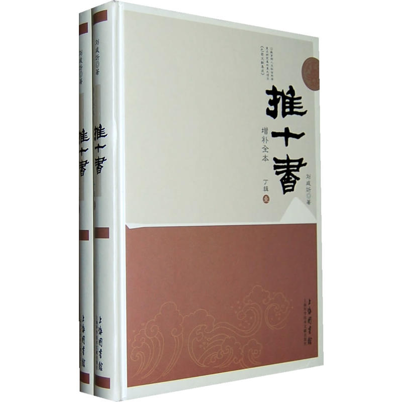 ��ʮ�����a(b��)ȫ������݋ȫ����