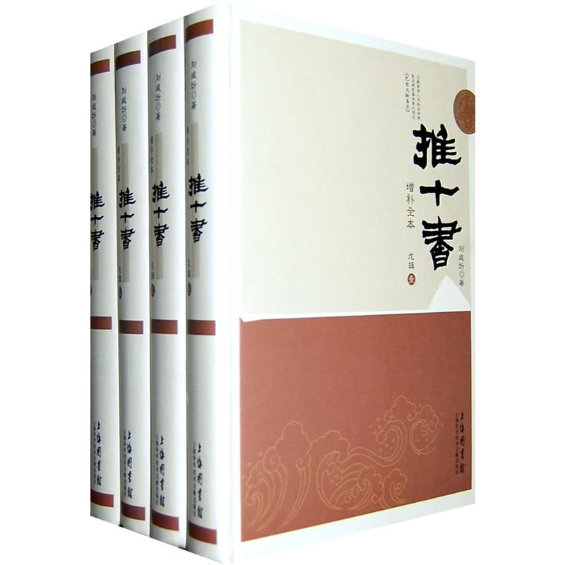 ��ʮ�����a(b��)ȫ������݋ȫ�ă�