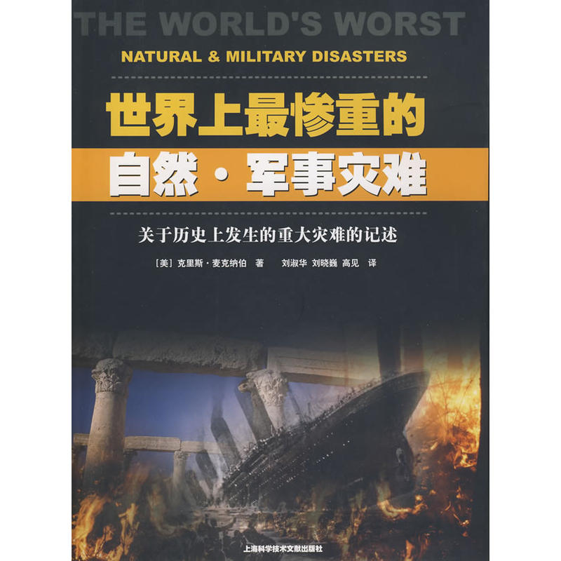 ��������K�ص���Ȼ��܊��(z��i)�y