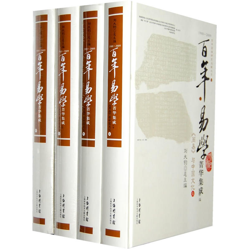 �����ס��c�Ї��Ļ���ȫ�ăԣ�