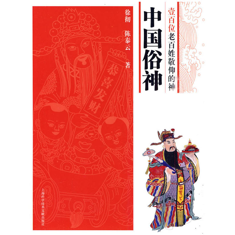 �Ї�����Ҽ��λ�ϰ��վ�������