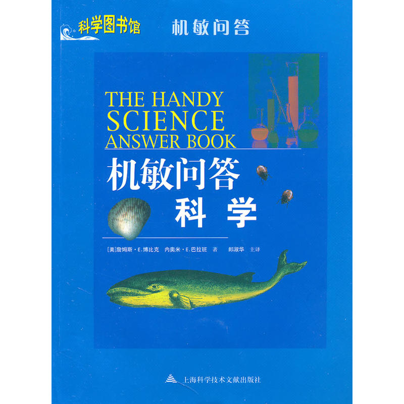 �ƌW(xu��)�����ƌW(xu��)�D���^�C(j��)�􆖴�