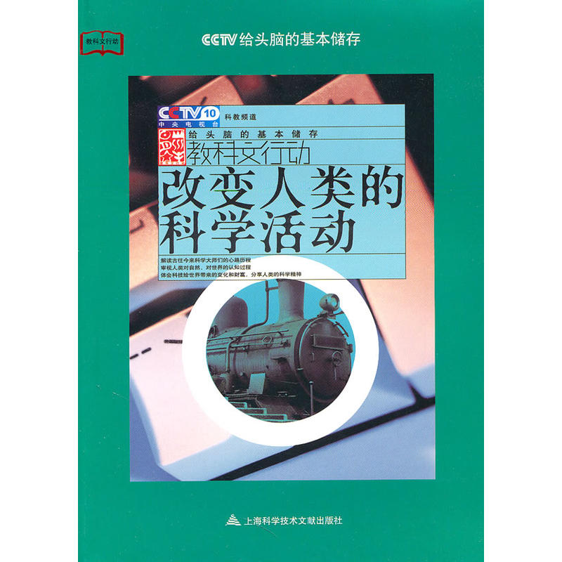 ��׃?n��i)�ĿƌW(xu��)���(d��ng)