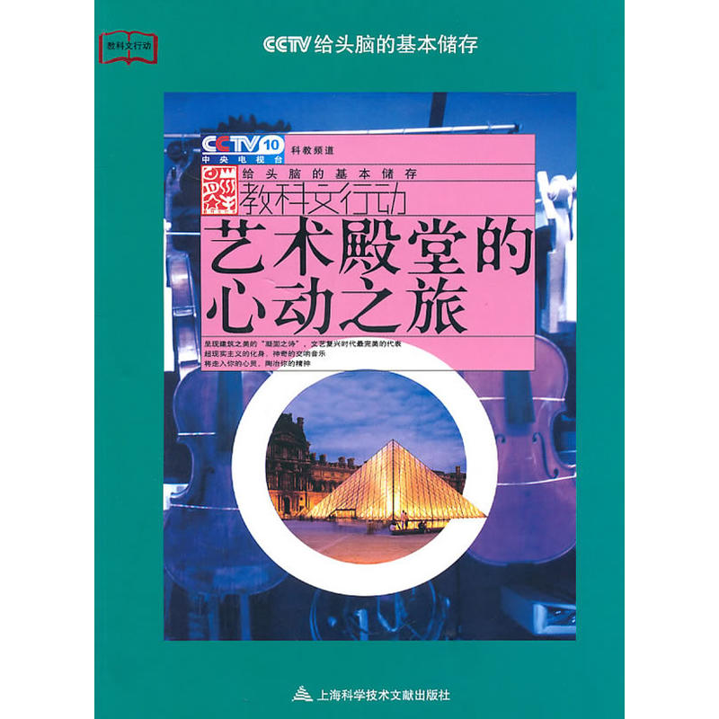 ˇ�g(sh��)���õ��Ą�(d��ng)֮��