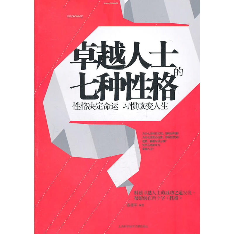 ׿Խ��ʿ���߷N�Ը��Ը�Q�����\(y��n) ��(x��)�T��׃?n��i)��? name=