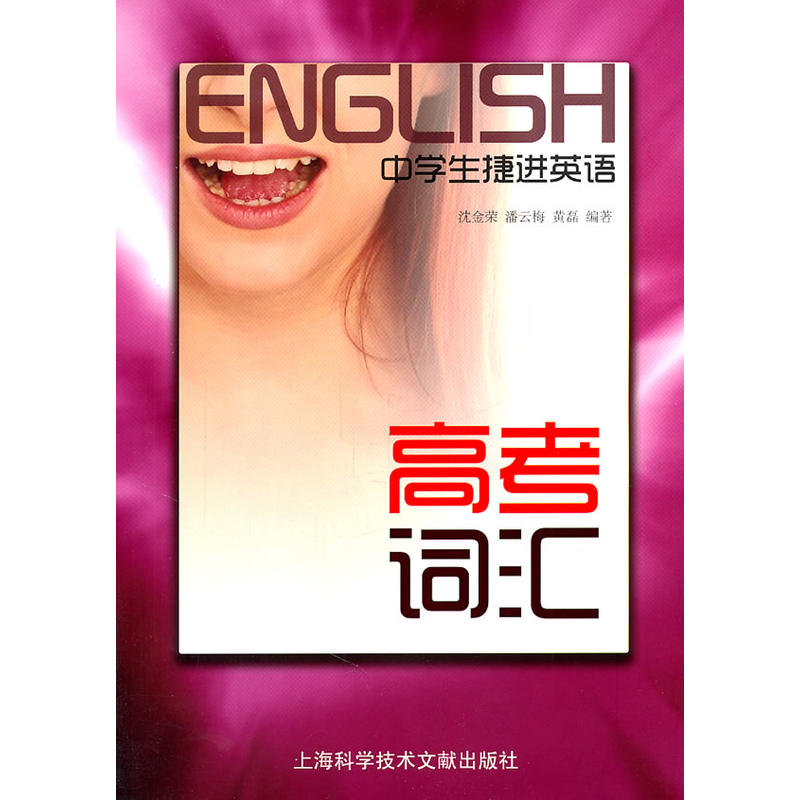 �ЌW(xu��)�����MӢ�Z���߿��~�R