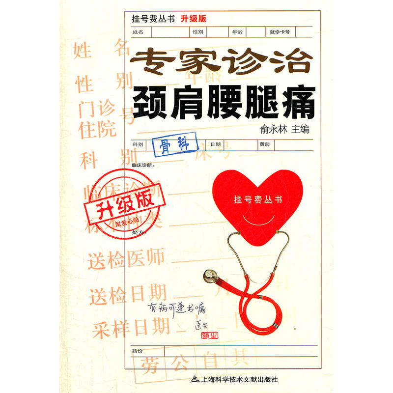 �����\���i������ʹ