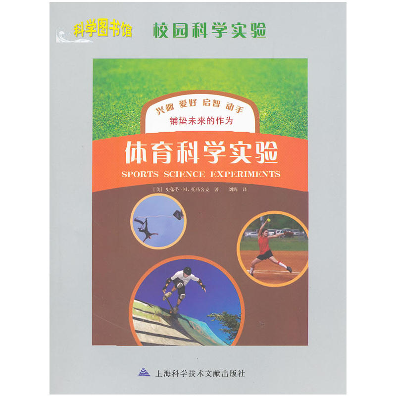 �w���ƌW(xu��)��� �ƌW(xu��)�D���^ У�@�ƌW(xu��)���