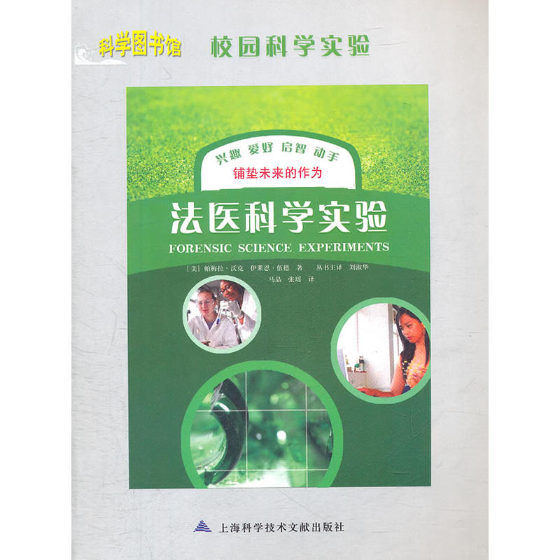 ���t(y��)�ƌW���