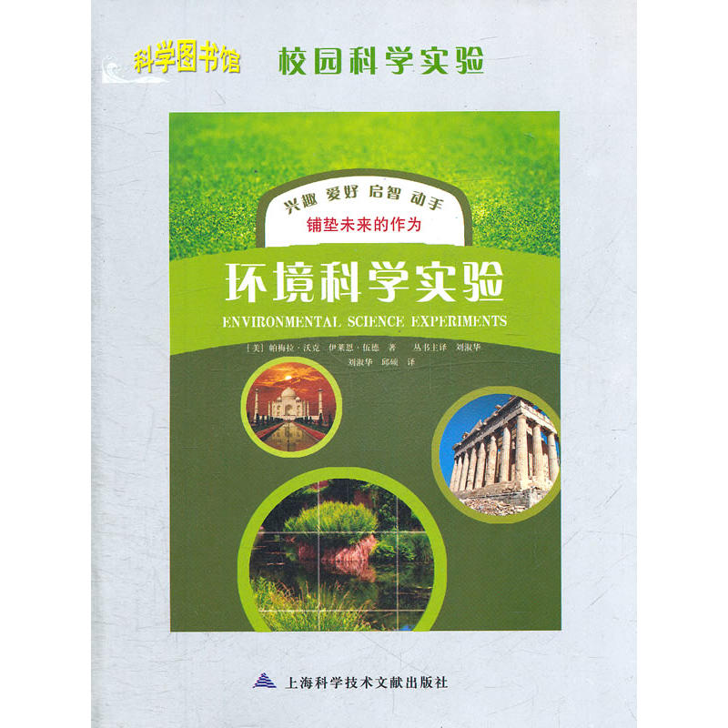 �h(hu��n)���ƌW(xu��)��(sh��)�(y��n)