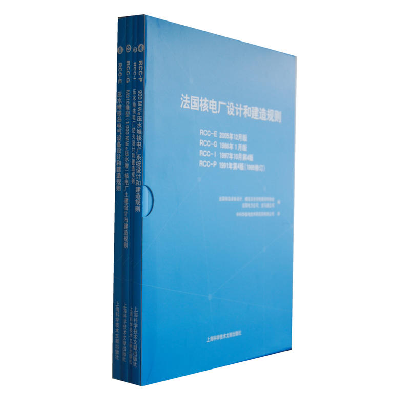 ������늏S�O(sh��)Ӌ�ͽ���Ҏ(gu��)�t��ȫ�ăԣ�