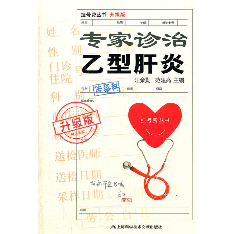 ��(zhu��n)���\�����͸���