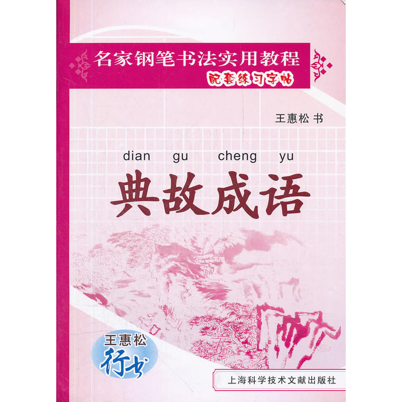 �������Е�����ʳ��Z