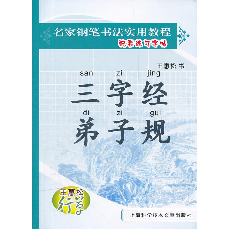 �������вݣ����ֽ�(j��ng)������Ҏ(gu��)