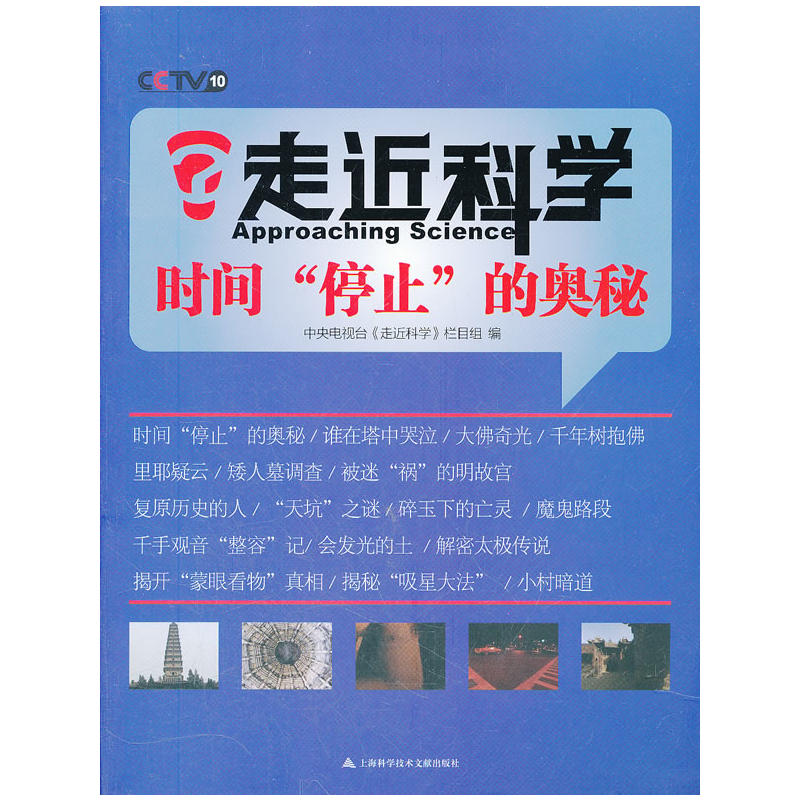 ���M(j��n)�ƌW(xu��)���r�g��ֹͣ���ĊW��