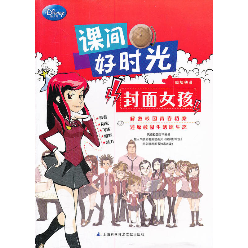 �n�g�Õr�� ����Ů��