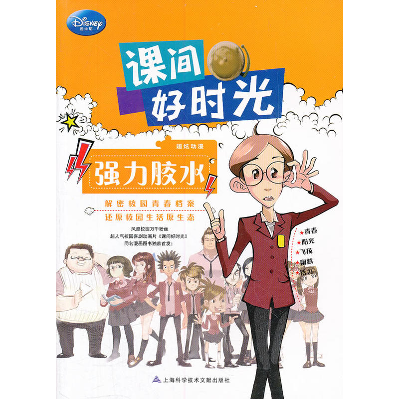 �n�g�Õr�� �����zˮ