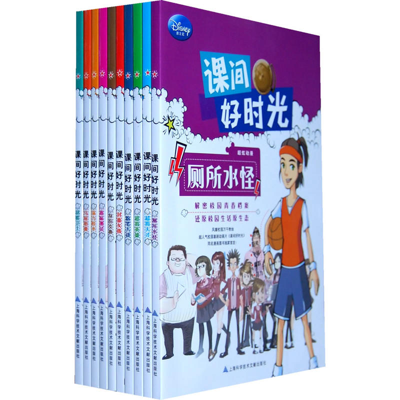 �n�g�Õr�⣨ȫʮ�ԣ�